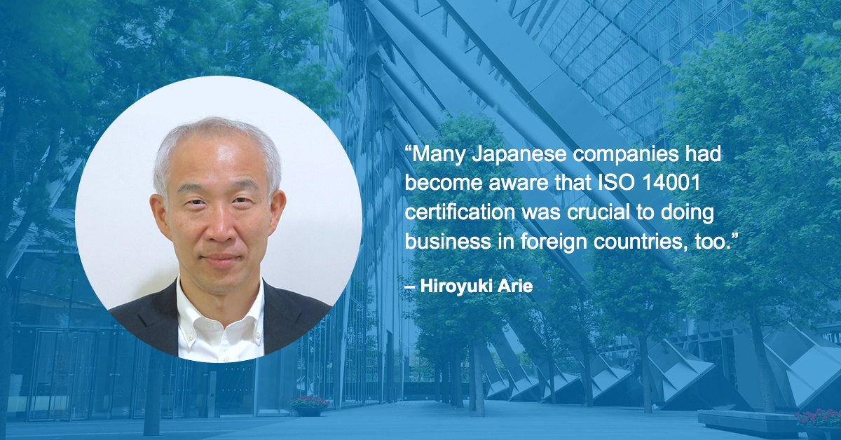 ISO 14001 Environmental Management System Standard Trends in Japan